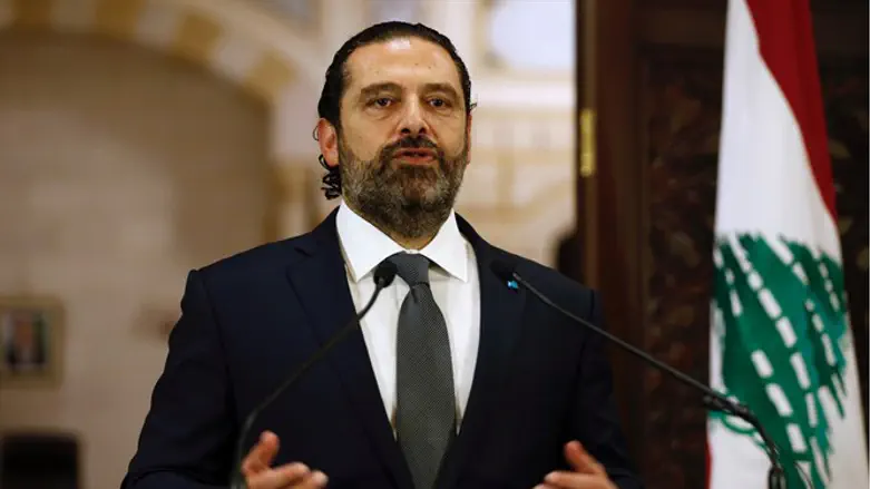 Saad Hariri