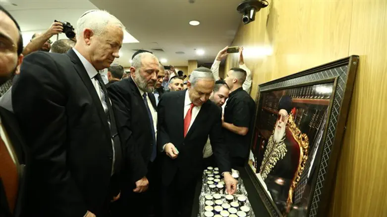 Netanyahu, Gantz and Deri
