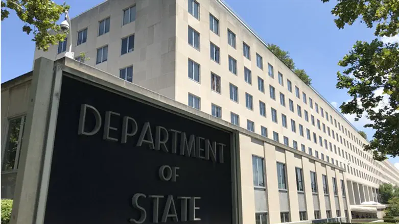 US State Department