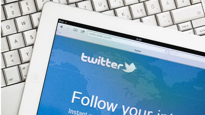 Twitter