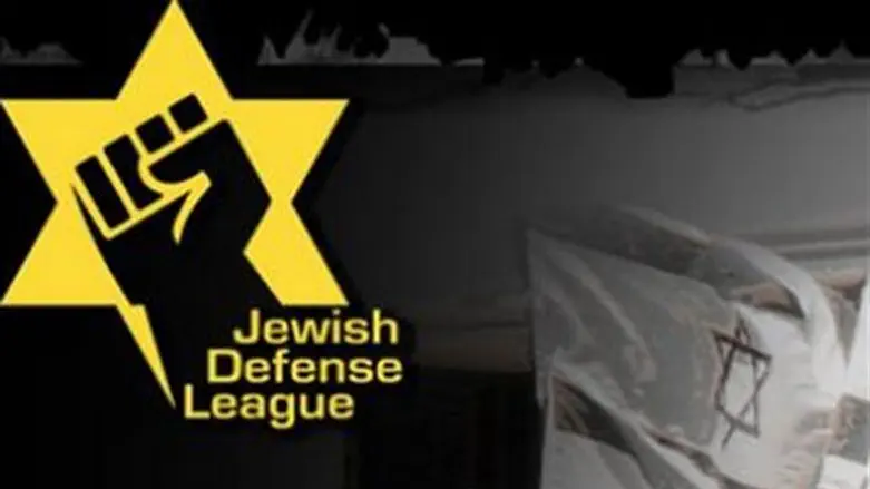 הליגה להגנה יהודית