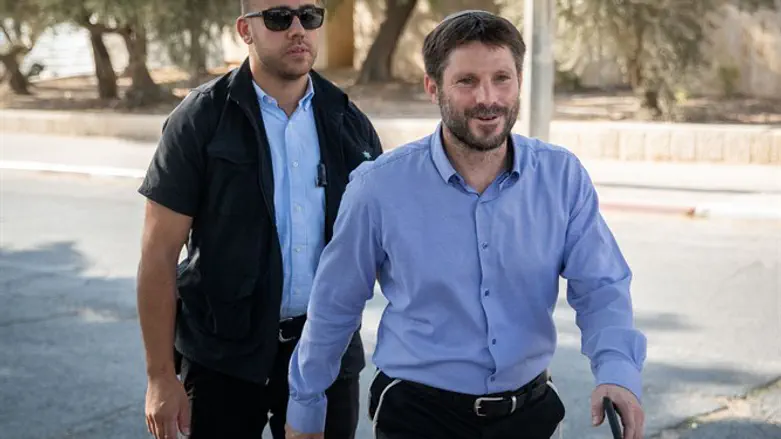 Bezalel Smotrich