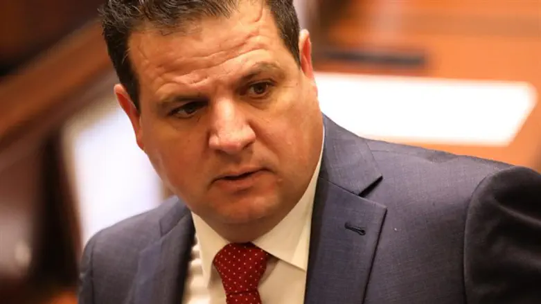 Ayman Odeh