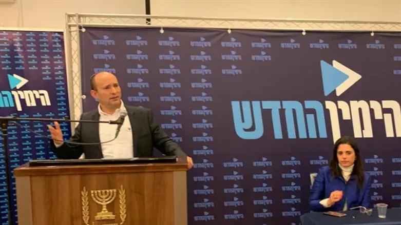 Bennett and Shaked at New Right conference
