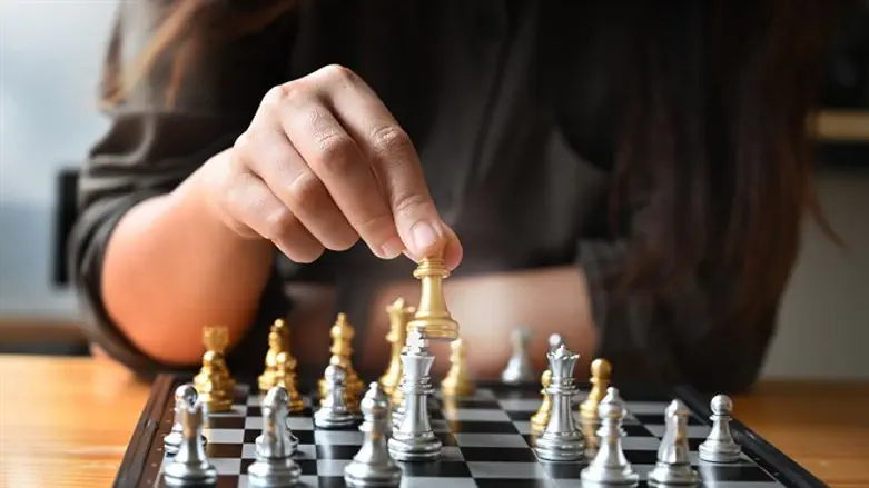 chess