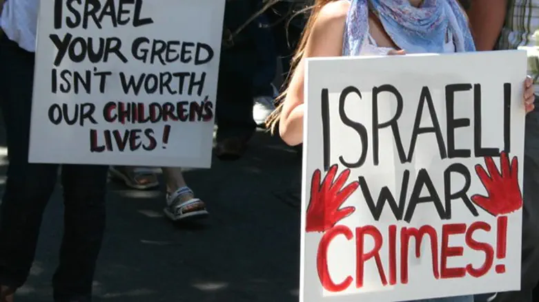 Anti Semitism
