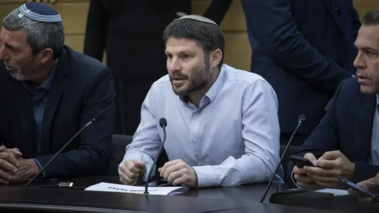 Bezalel Smotrich