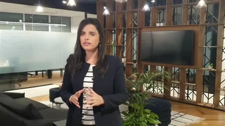 Ayelet Shaked