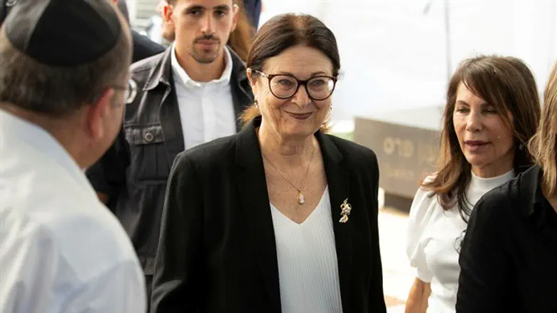 Supreme Court Chief Justice Esther Hayut