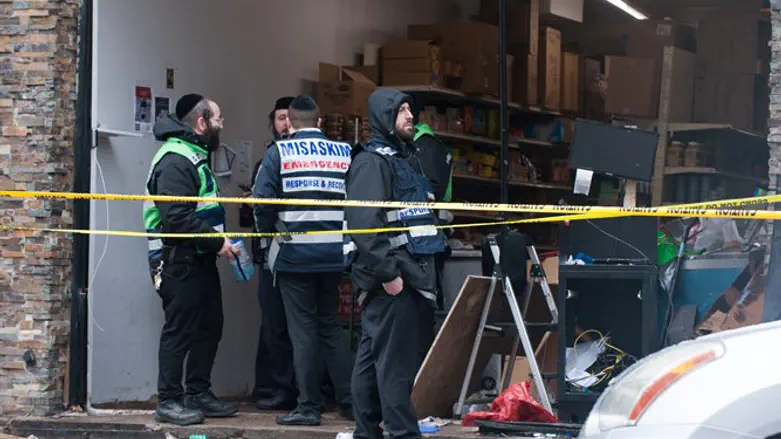 Scene of Jersey City kosher grocery store shooting