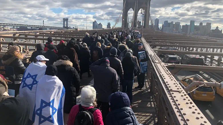 Protest against Antisemitism in NY