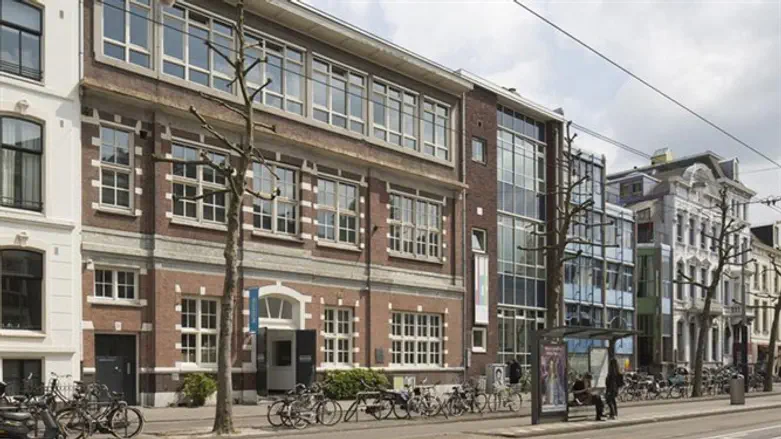 National Holocaust Museum of the Netherlands in Amsterdam