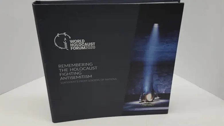 Remembering the Holocaust, Fighting Antisemitism