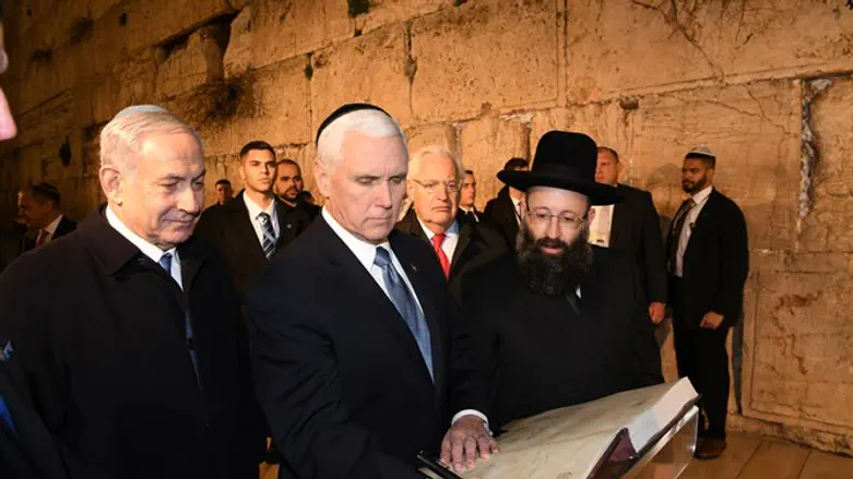 Netanyahu, Pence at Western Wall