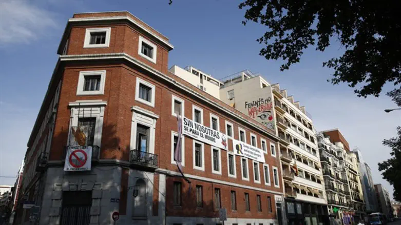 Building known as "The Ungovernable," which will become Jewish museum of Madrid