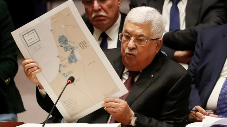 PA Chairman Mahmoud Abbas speaks at United Nations in New York