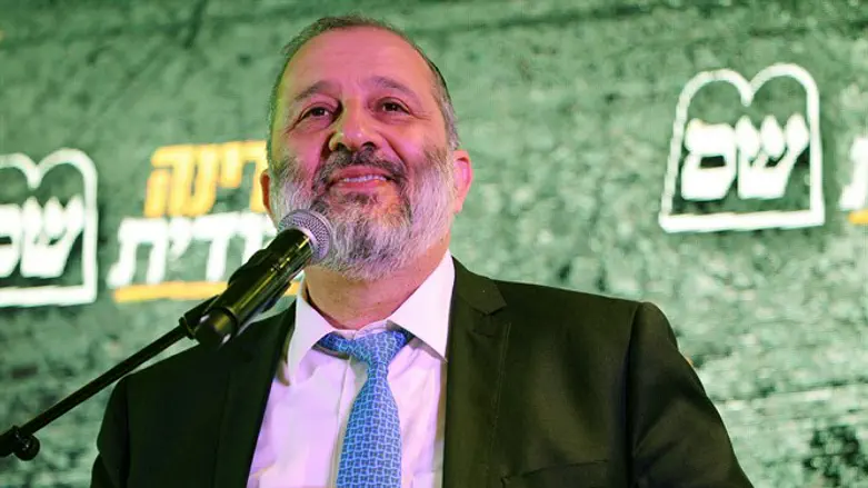 Aryeh Deri