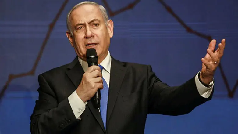PM Netanyahu