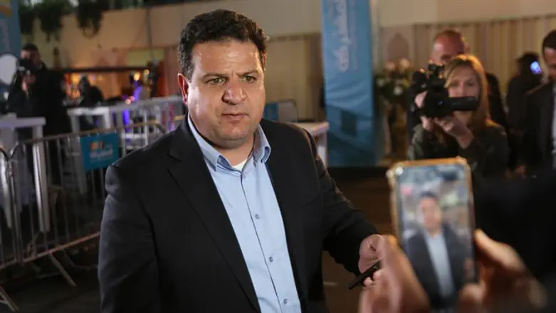 Ayman Odeh