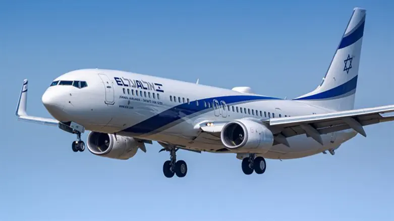 El Al airplane