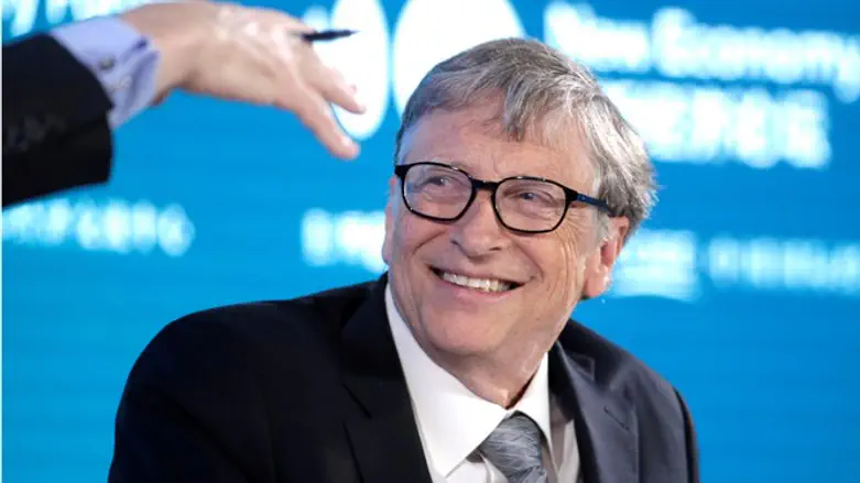 Bill Gates