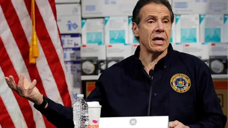 Andrew Cuomo