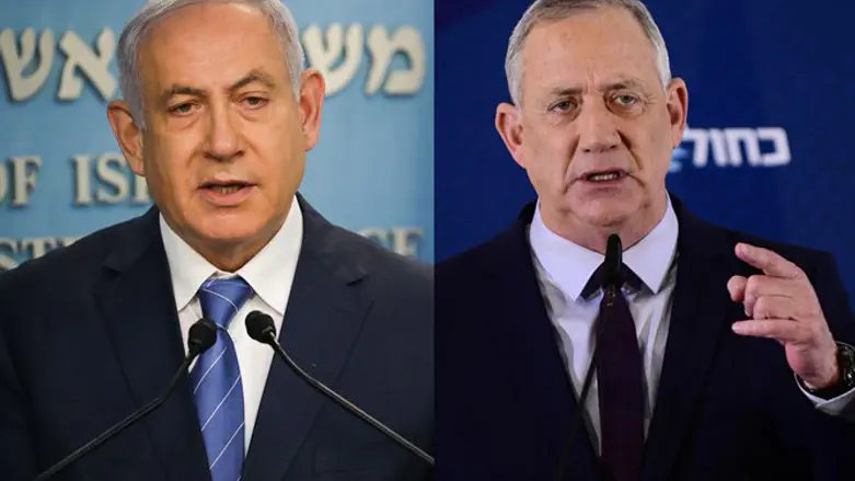 Netanyahu and Gantz