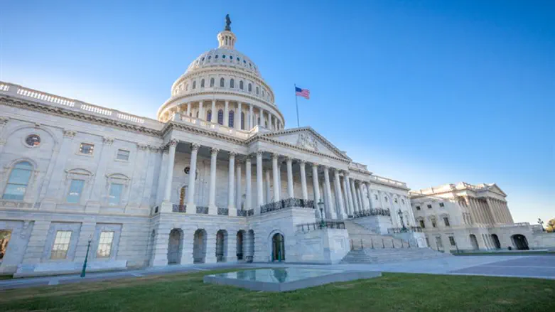 The US Capitol building
