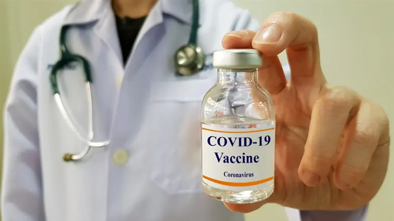 COVID-19 vaccine