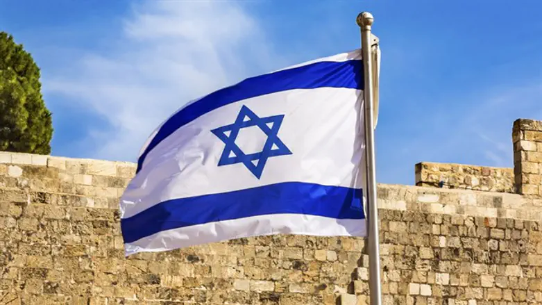 Israeli Flag