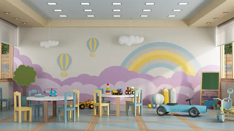 Kindergarten