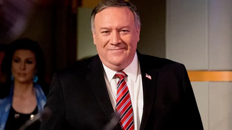 Mike Pompeo