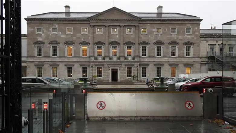 Dublin, Ireland: Government building behind barriers for fear of attacks 