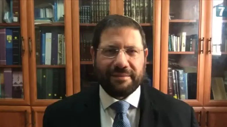 Rabbi Avi Berman