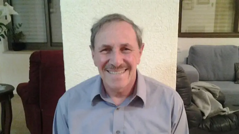 Chaim C. Cohen