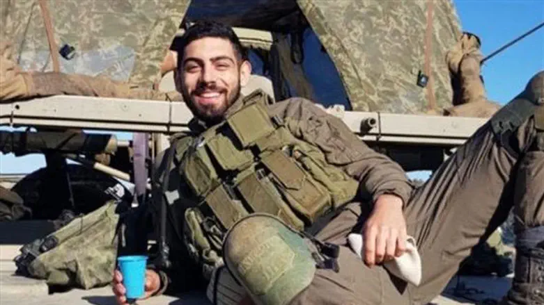Amit Ben Yigal