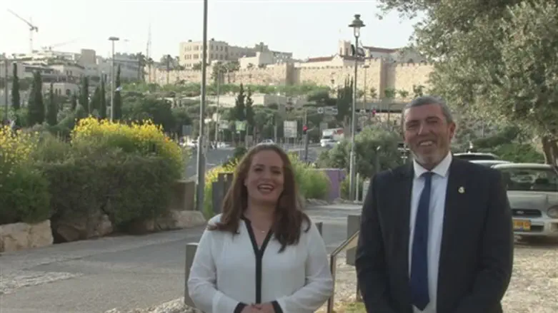 Rabbi Peretz and Hagit Moshe