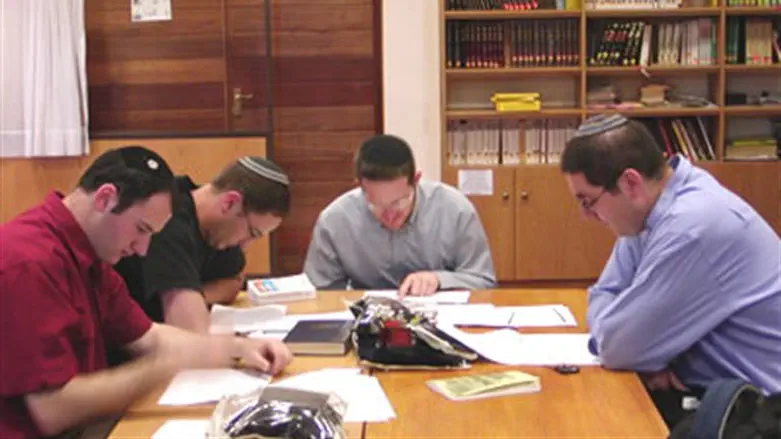 Torah MiTzion Kollel
