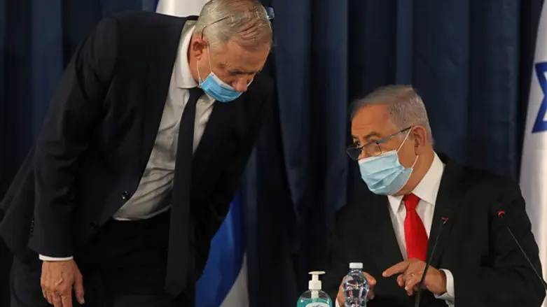 Netanyahu, Benny Gantz at cabinet meeting Sunday, June 7th