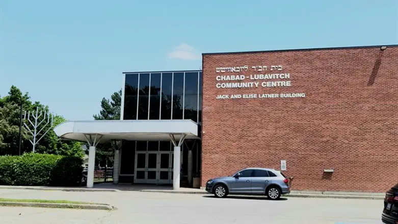 The Chabad Lubavitch synagogue in Thronhill, Ontario