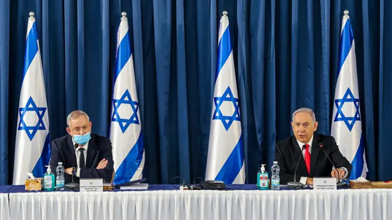Netanyahu and Gantz