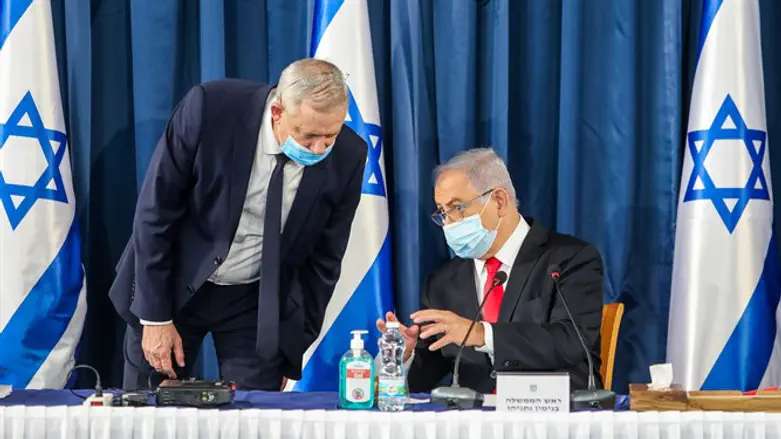 Netanyahu with Gantz