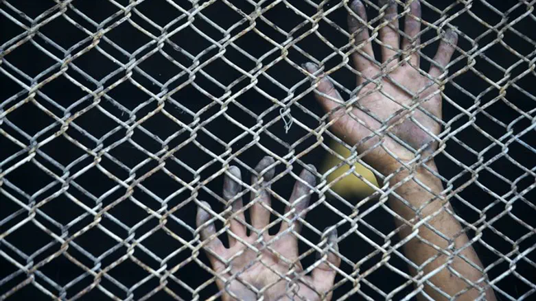 Prison
