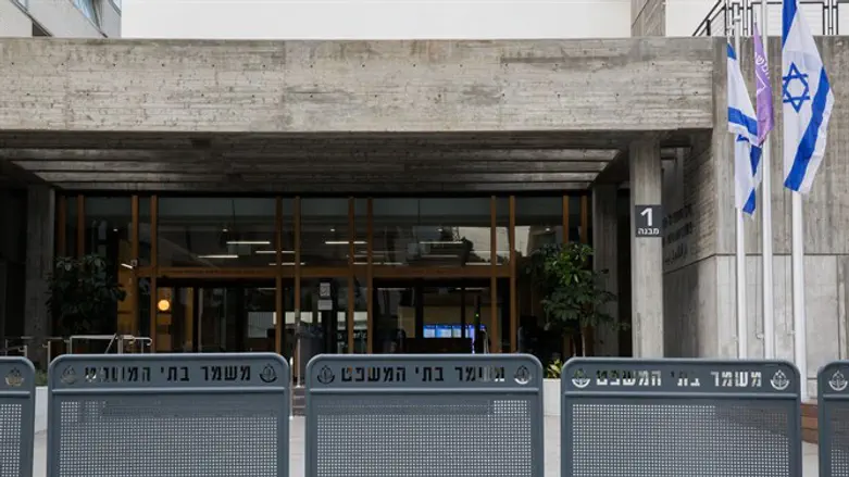 Tel Aviv court
