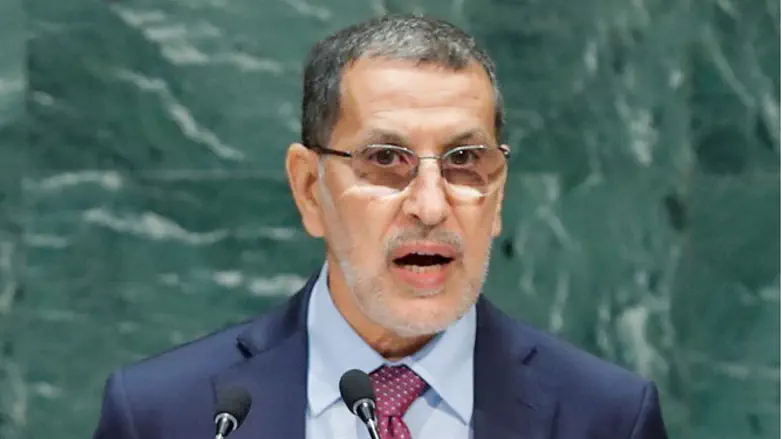 Moroccan Prime Minister Saad-Eddine El Othmani