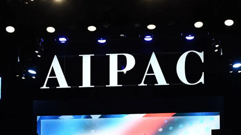 AIPAC