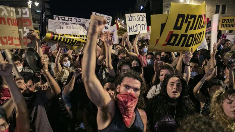 Anti-Netanyahu protests