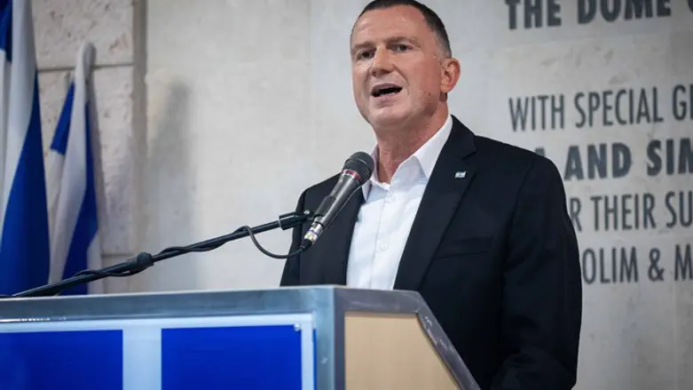 Yuli Edelstein