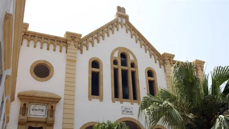 Maghen Abraham synagogue in Beirut