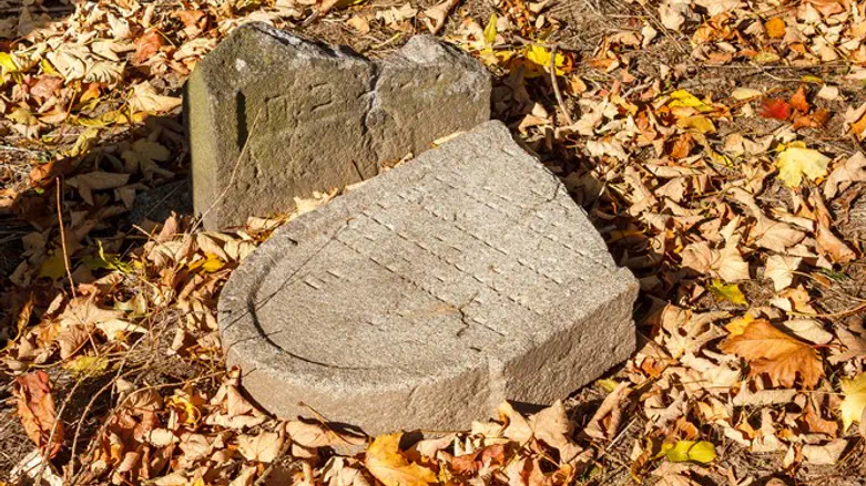 Jewish headstones cemetery